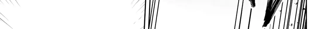 Destiny Unchain Online Chapter 5 page 14 - 