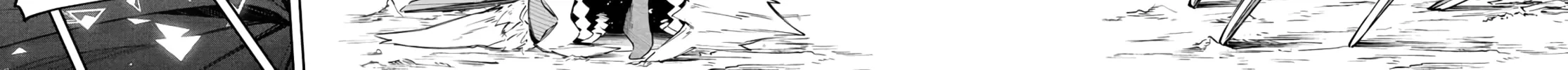 Destiny Unchain Online Chapter 5 page 22 - 