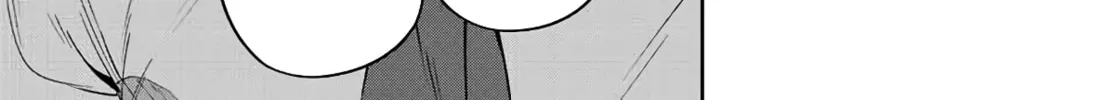 Destiny Unchain Online Chapter 5 page 34 - 