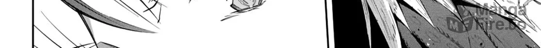 Destiny Unchain Online Chapter 5 page 6 - 