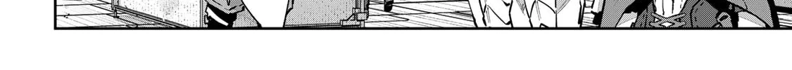 Destiny Unchain Online Chapter 50 page 14 - 