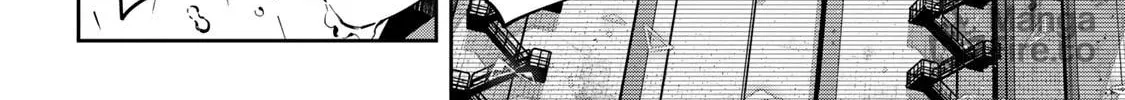 Destiny Unchain Online Chapter 50 page 24 - 