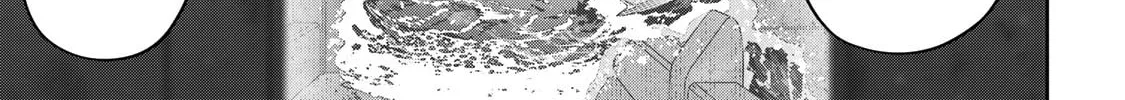 Destiny Unchain Online Chapter 50 page 4 - 