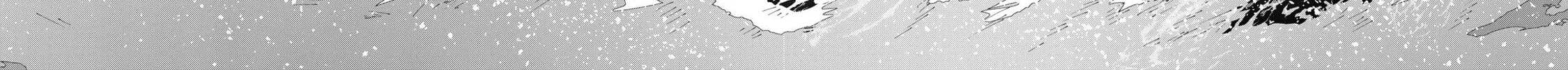 Destiny Unchain Online Chapter 50 page 42 - 
