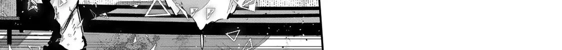 Destiny Unchain Online Chapter 50 page 8 - 