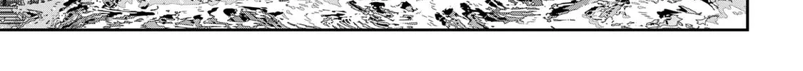 Destiny Unchain Online Chapter 51 page 16 - 