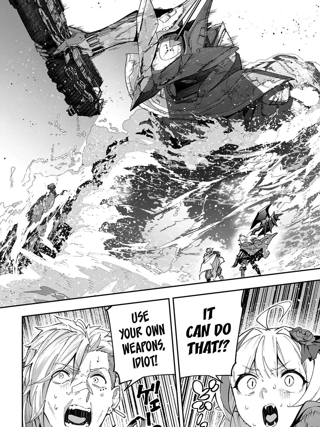 Destiny Unchain Online Chapter 51 page 17 - 