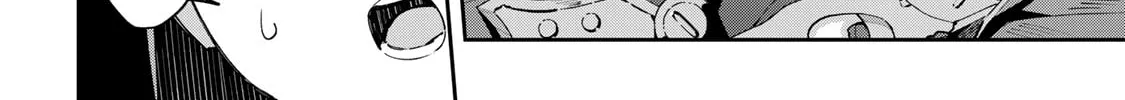 Destiny Unchain Online Chapter 51 page 22 - 