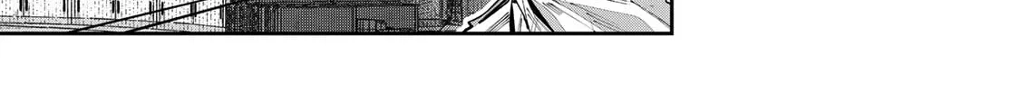 Destiny Unchain Online Chapter 51 page 32 - 