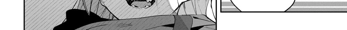 Destiny Unchain Online Chapter 51 page 34 - 
