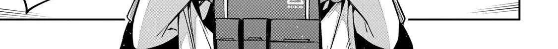 Destiny Unchain Online Chapter 52 page 16 - 