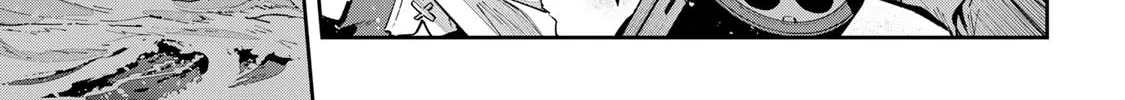 Destiny Unchain Online Chapter 52 page 4 - 