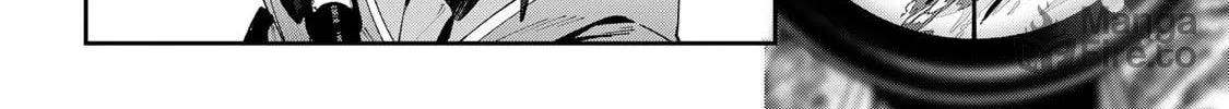 Destiny Unchain Online Chapter 52 page 6 - 