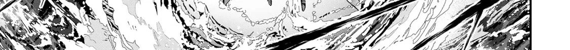 Destiny Unchain Online Chapter 52 page 8 - 