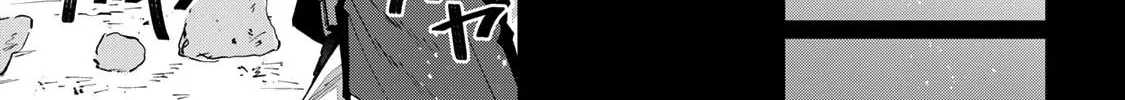 Destiny Unchain Online Chapter 53 page 16 - 