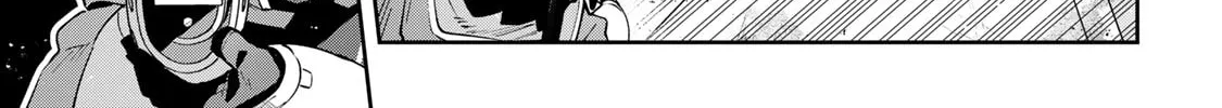 Destiny Unchain Online Chapter 53 page 4 - 