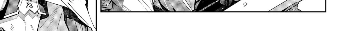 Destiny Unchain Online Chapter 54 page 14 - 