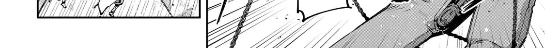 Destiny Unchain Online Chapter 54 page 16 - 