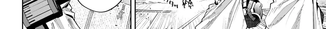 Destiny Unchain Online Chapter 54 page 8 - 
