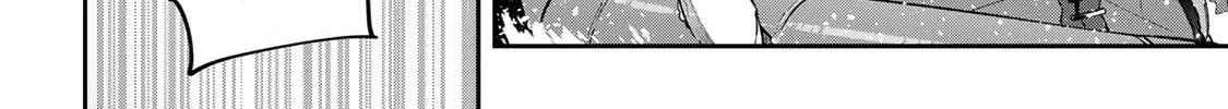 Destiny Unchain Online Chapter 55 page 14 - 