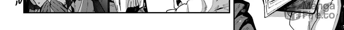 Destiny Unchain Online Chapter 55 page 18 - 