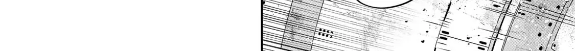 Destiny Unchain Online Chapter 55 page 22 - 