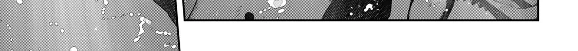 Destiny Unchain Online Chapter 55 page 28 - 