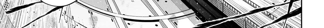 Destiny Unchain Online Chapter 55 page 4 - 