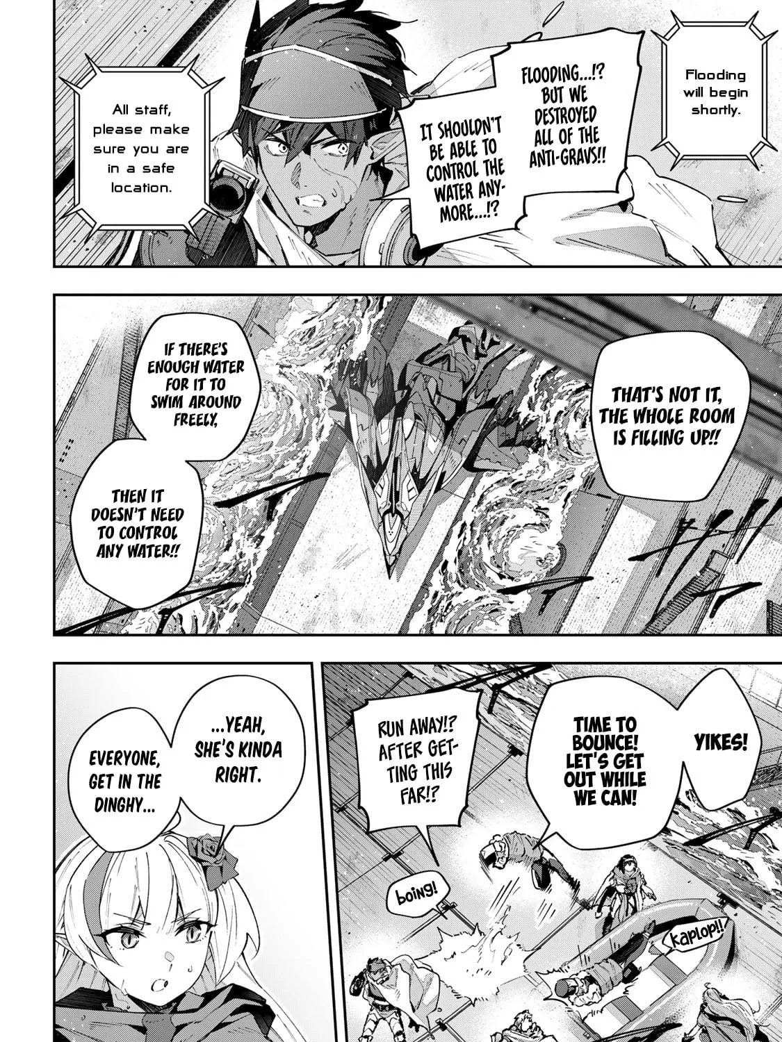 Destiny Unchain Online Chapter 56 page 19 - 