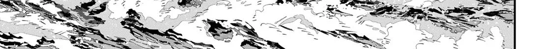 Destiny Unchain Online Chapter 56 page 22 - 
