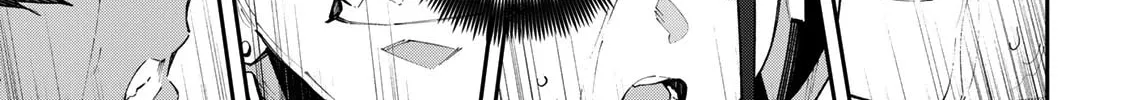 Destiny Unchain Online Chapter 56 page 8 - 