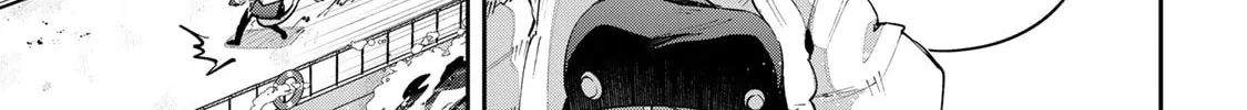 Destiny Unchain Online Chapter 57 page 22 - 