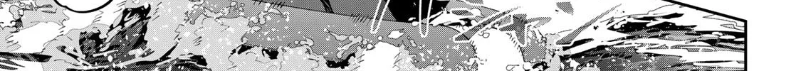 Destiny Unchain Online Chapter 57 page 26 - 