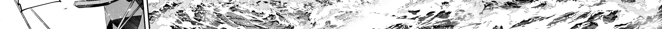 Destiny Unchain Online Chapter 57 page 28 - 