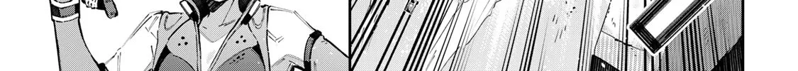 Destiny Unchain Online Chapter 57 page 32 - 