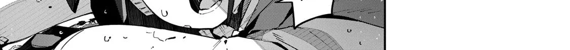 Destiny Unchain Online Chapter 57 page 8 - 