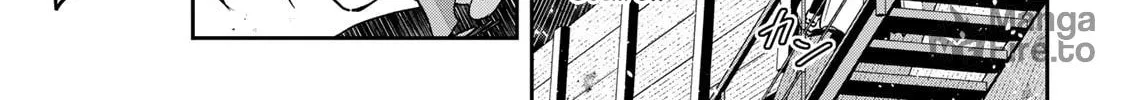 Destiny Unchain Online Chapter 58 page 12 - 