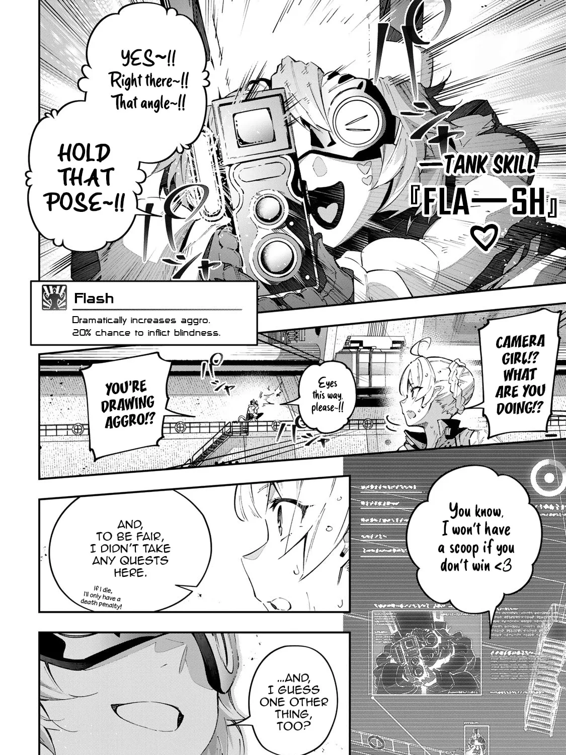 Destiny Unchain Online Chapter 58 page 13 - 