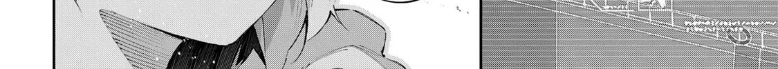 Destiny Unchain Online Chapter 58 page 14 - 