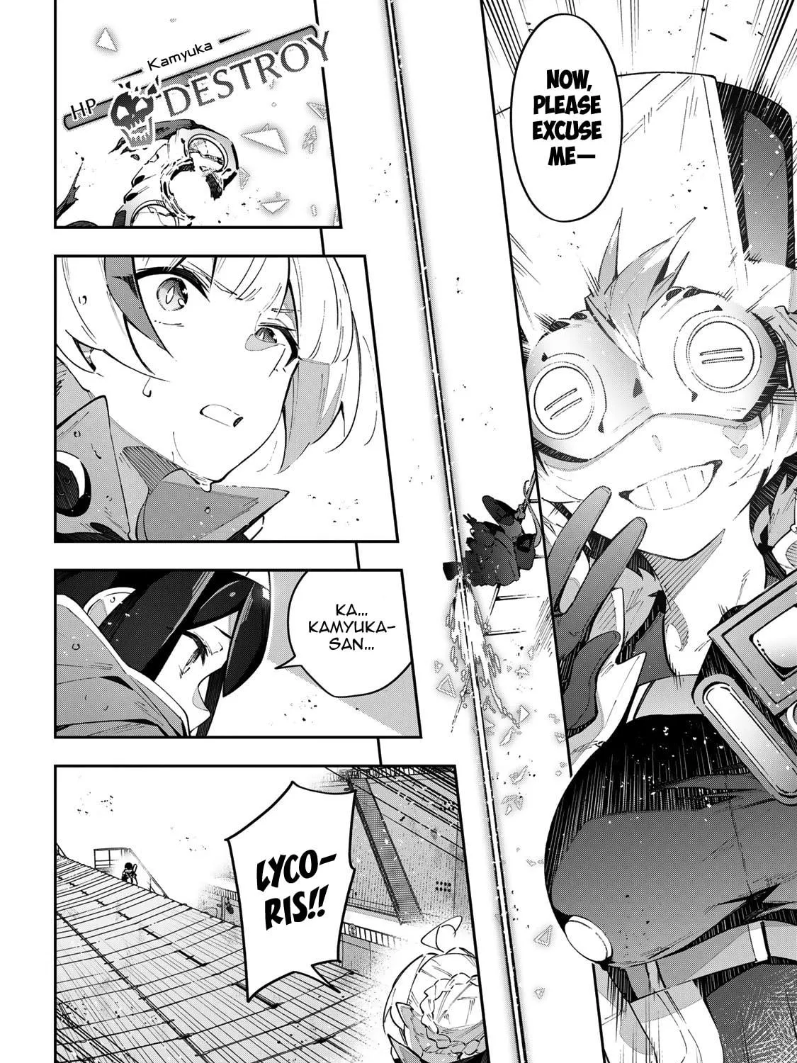 Destiny Unchain Online Chapter 58 page 17 - 