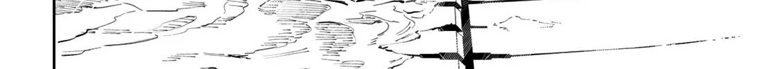 Destiny Unchain Online Chapter 58 page 26 - 