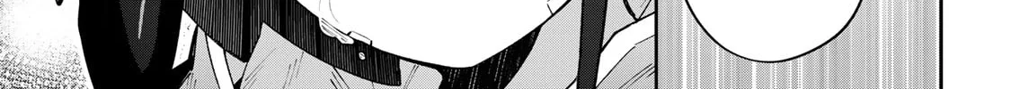 Destiny Unchain Online Chapter 58 page 28 - 