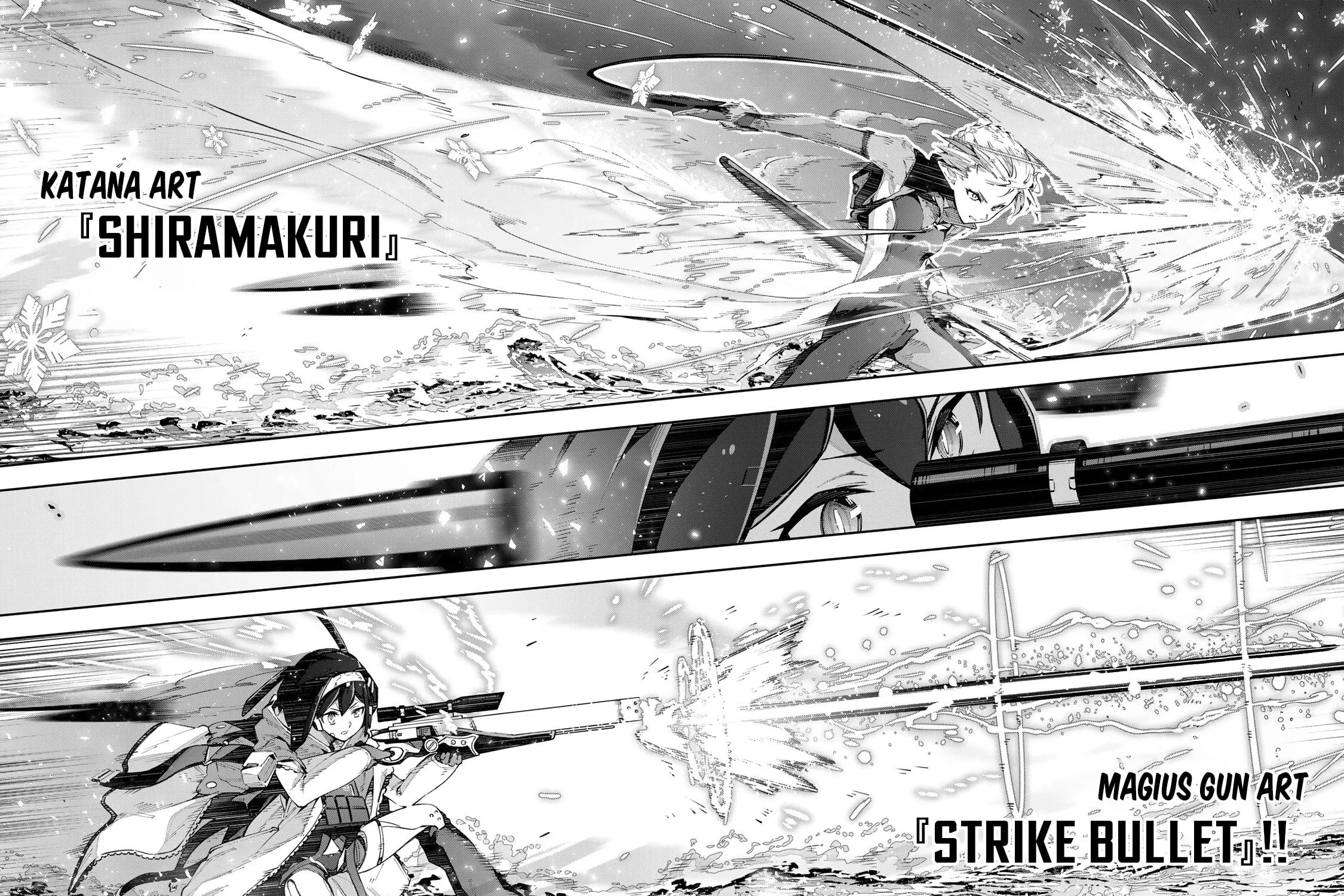 Destiny Unchain Online Chapter 58 page 33 - 