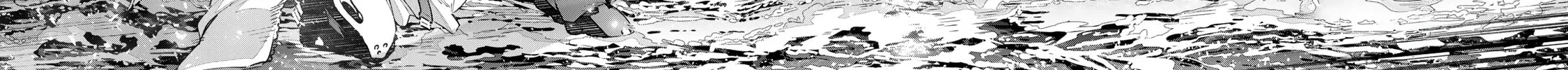 Destiny Unchain Online Chapter 58 page 34 - 
