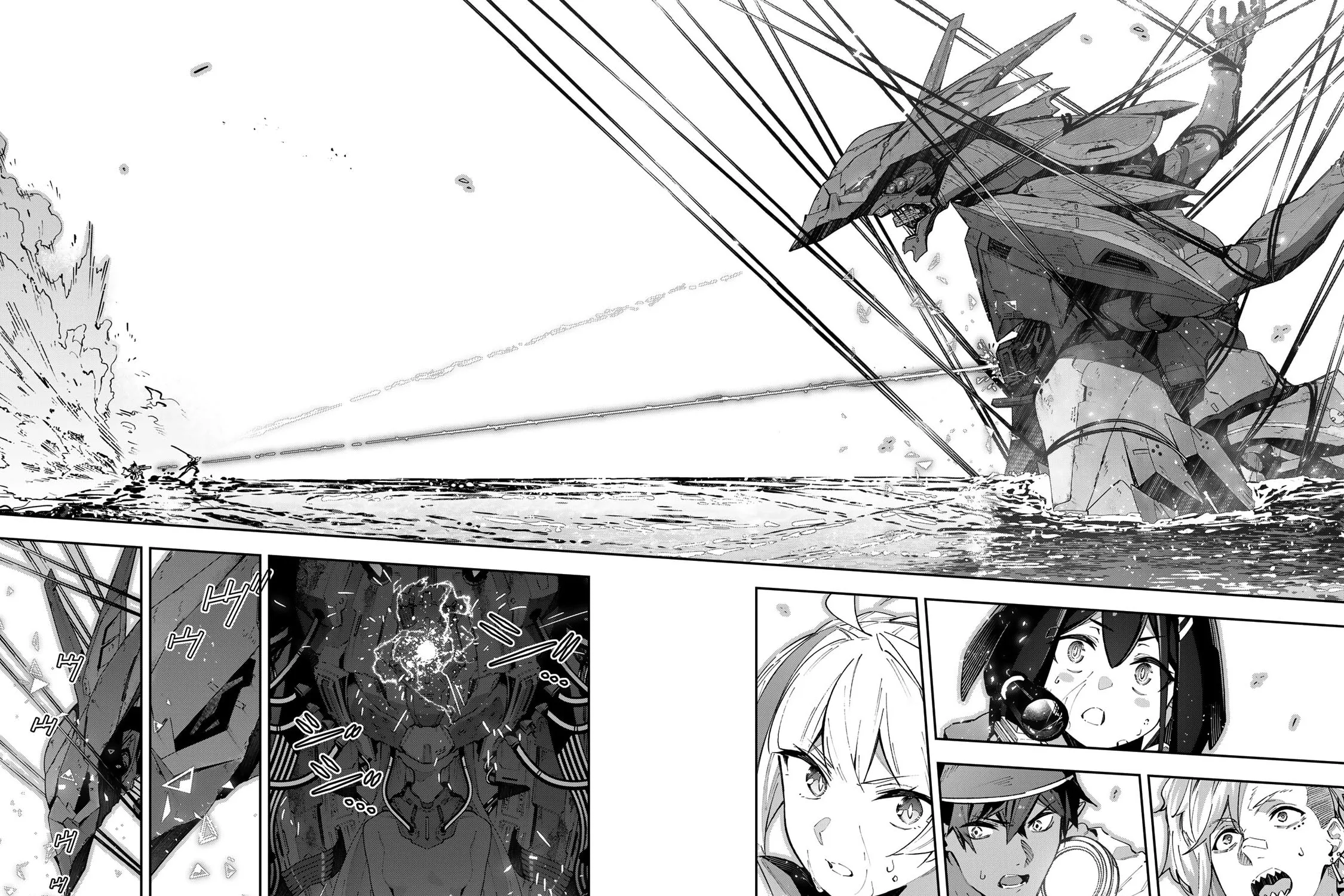 Destiny Unchain Online Chapter 58 page 35 - 