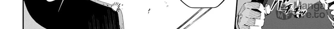 Destiny Unchain Online Chapter 58 page 6 - 