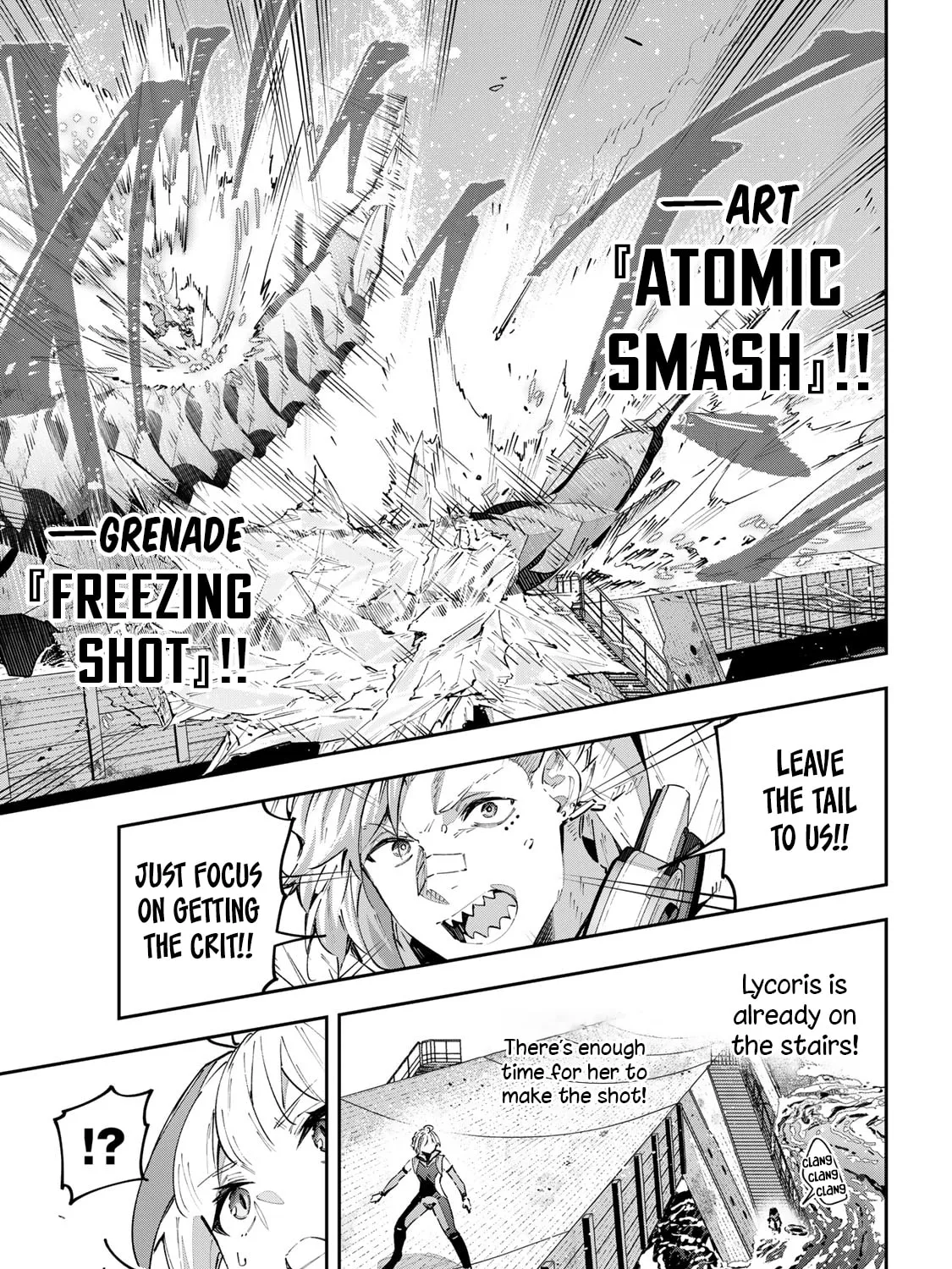 Destiny Unchain Online Chapter 58 page 7 - 