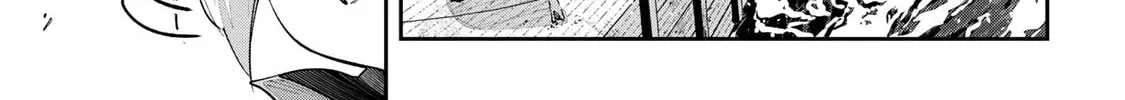 Destiny Unchain Online Chapter 58 page 8 - 