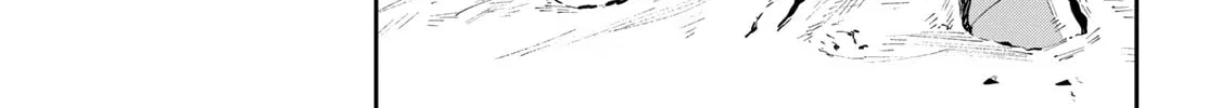 Destiny Unchain Online Chapter 59 page 16 - 