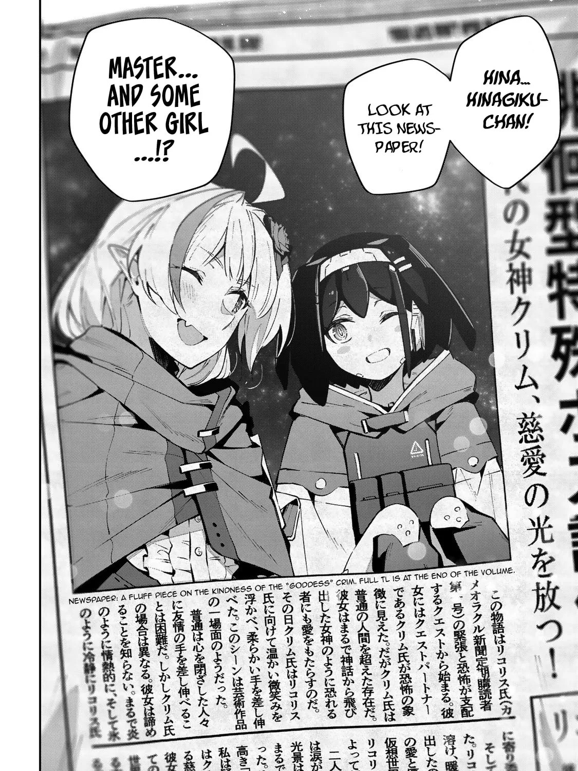 Destiny Unchain Online Chapter 59 page 25 - 